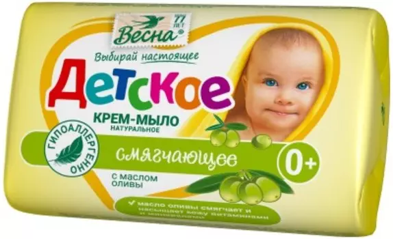 Крем-мыло детское 90 г весна смягчающее с маслом оливы