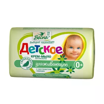 Крем-мыло детское 90 г весна ухаживающее с экстрактом череды