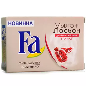 Крем-мыло фа 90г гранат