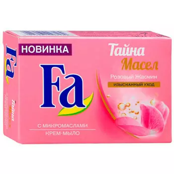 Крем-мыло фа 90 г тайна масел розовый жасмин