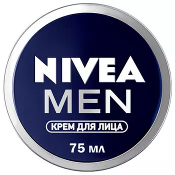 Крем Nivea men 75мл для лица мужской ж/б