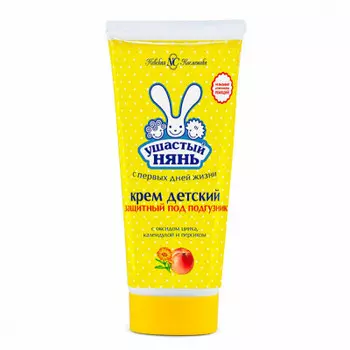 Крем п/подгузник ушастый нянь 100 мл детский защитный
