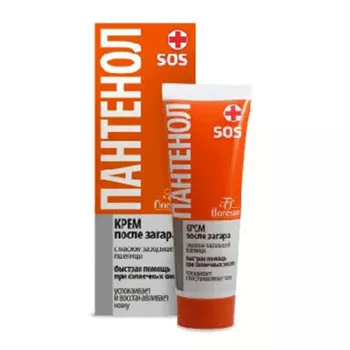Крем п/загара пантенол 75мл сос