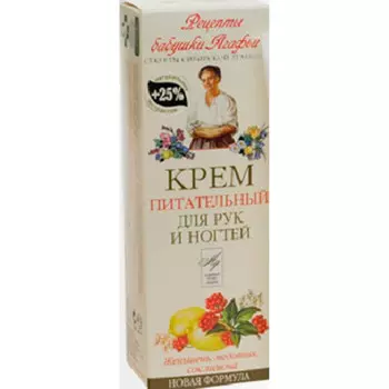 Крем Рецепты бабушки Агафьи 75мл для рук и ногтей питательный женьшень, медовик, сок лимона