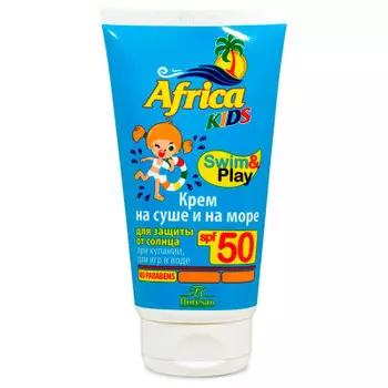 Крем солнцезащитный флоресан африка кидс 150 мл сзф 50 на суше и на море