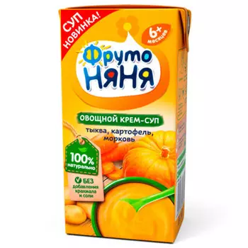 Крем-суп ФрутоНяня 200мл овощной тыква картофель морковь с 6 месяцев