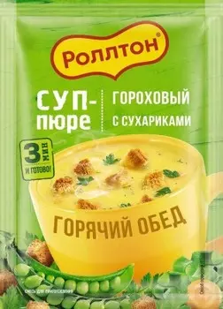 Крем-суп роллтон 21 г гороховый с сухариками