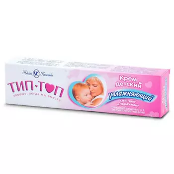 Крем Тип-Топ 40мл увлажняющий невская косметика