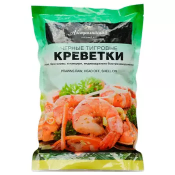 Креветки тигровые 790г 16/20 с/м б/г