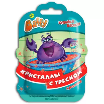 Кристаллы баффи с треском красные