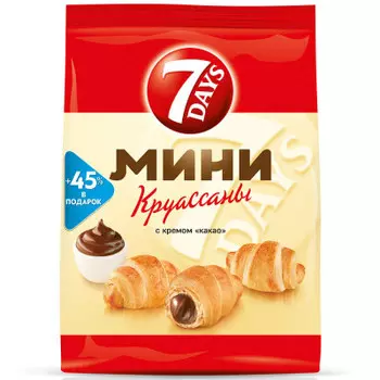 Круассан 7 Days мини 105г какао Чипита