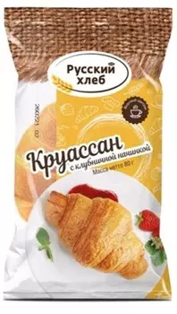 Круассан с клубничной начинкой 80 г русский хлеб