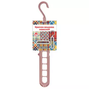 Крючок-вешалка навесной Мультидом розовый vl26-72