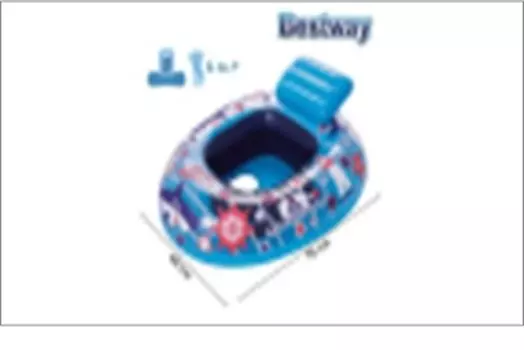 Круг для плавания бествей 76*65 см с сиденьем лодочка от 6-18 мес 34126 4015175 4015175