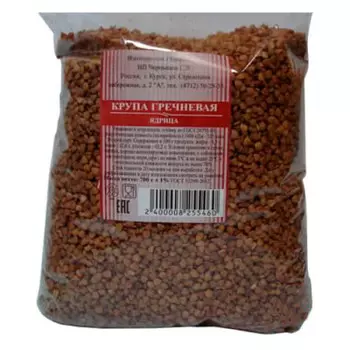 Крупа гречневая 700г ядрица б/р
