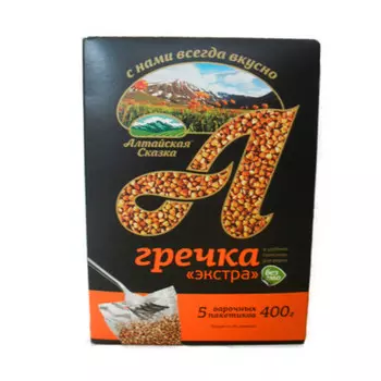 Крупа гречневая Алтайская сказка 5пак*80г