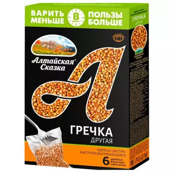Крупа гречневая алтайская сказка 67 г*6 пак экстра