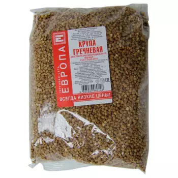 Крупа гречневая Европа 800г ядрица б/р