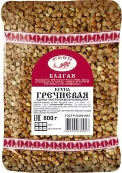 Крупа гречневая мелькруп 800 г