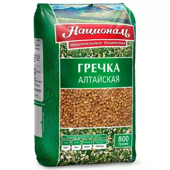 Крупа гречневая Националь 800г ядрица