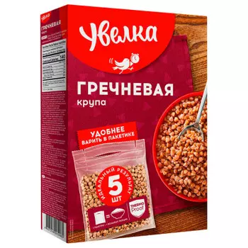 Крупа гречневая Увелка 5пак*80г ядрица