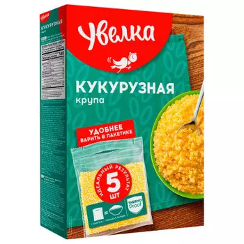 Крупа Кукурузная Увелка 5 пакетов по 80г
