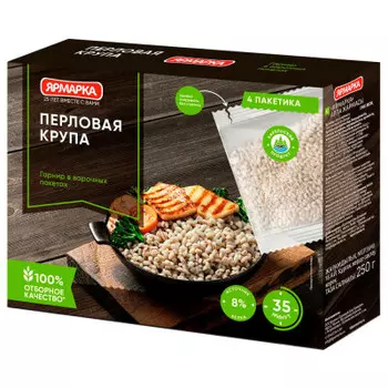 Крупа перловая ярмарка 250 г