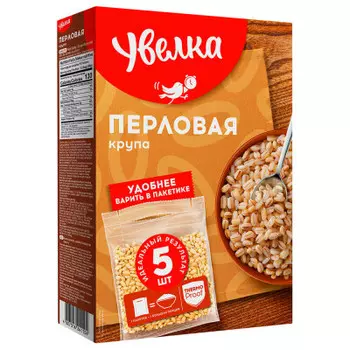 Крупа перловая Увелка 5пак*80г