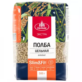Крупа полба агро-альянс 500 г цельная