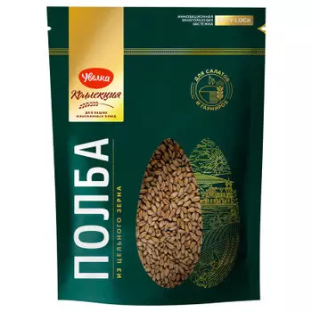 Крупа полба увелка 450 г