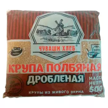 Крупа полбяная 500г дроблёная