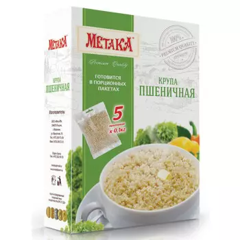 Крупа пшеничная метака 5пак.*100г