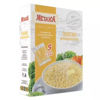Крупа пшено метака 5пак.*100г