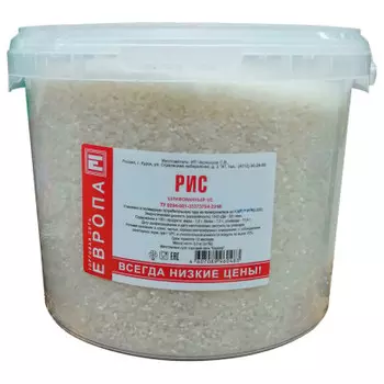 Крупа рис Европа 3кг круглый ведро