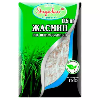 Крупа рис Эндакси 500г жасмин