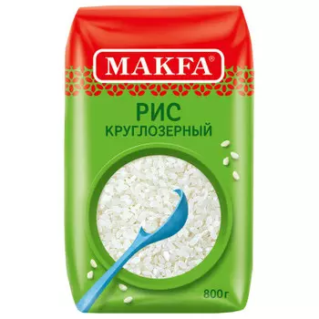 Крупа рис MAKFA 800 г круглозерный пакет