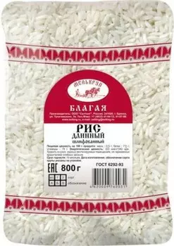 Крупа рис мелькруп 800 г длиннозерный