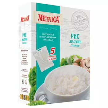 Крупа рис метака 5пак.*100г жасмин