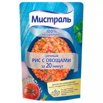 Крупа рис Мистраль 230г с овощами
