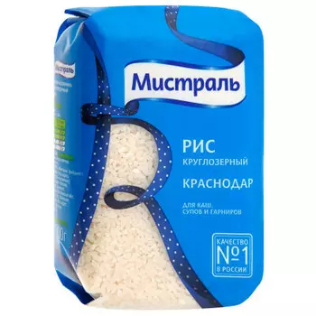 Крупа рис мистраль 900 г краснодар