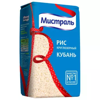 Крупа рис Мистраль 900г кубань круглозерный