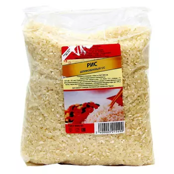 Крупа рис шлифованный 800г первый сорт