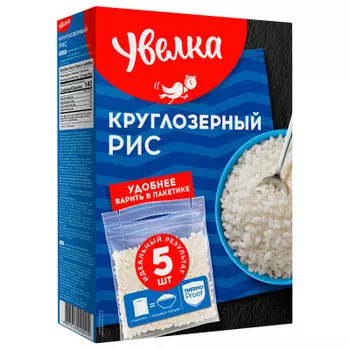 Крупа рис Увелка 5пак.*80г круглозерный