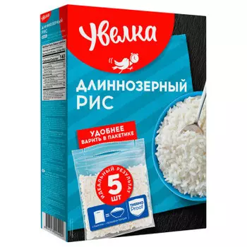 Крупа рис Увелка 5пак.*80г пропаренный