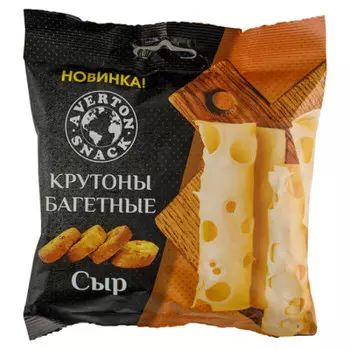 Крутоны авертон 40 г сыр