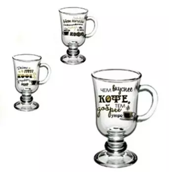 Кружка 200 мл энергия кофе осз ocz1405/1 enkofe