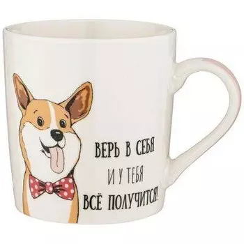 Кружка 255 мл лефард веселые друзья 260-675