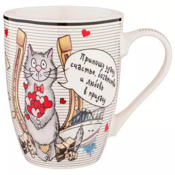 Кружка 340 мл лефард полосатые коты 260-610