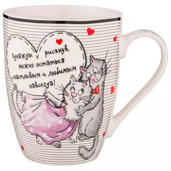 Кружка 340 мл лефард полосатые коты 260-611