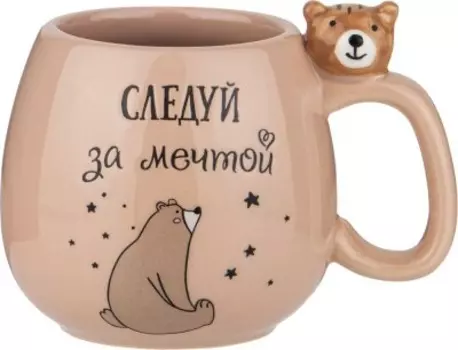 Кружка 350 мл лефард следуй за мечтой 420-105